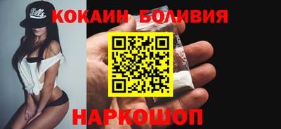 мяу мяу мука Славянск-на-Кубани