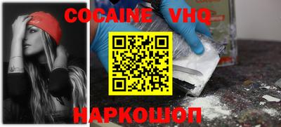 мяу мяу мука Славянск-на-Кубани