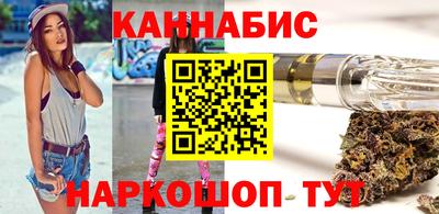 крисы Сланцы