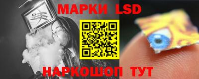 мяу мяу мука Славянск-на-Кубани