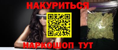 мяу мяу мука Среднеуральск