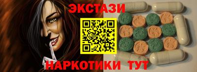 мяу мяу мука Среднеуральск